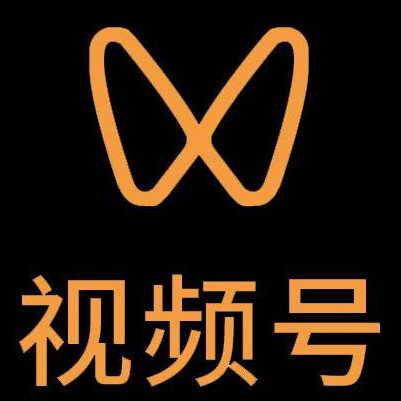 陈仓微信视频号多云仓一件代发，微信视频号电子面单快递仓储代发